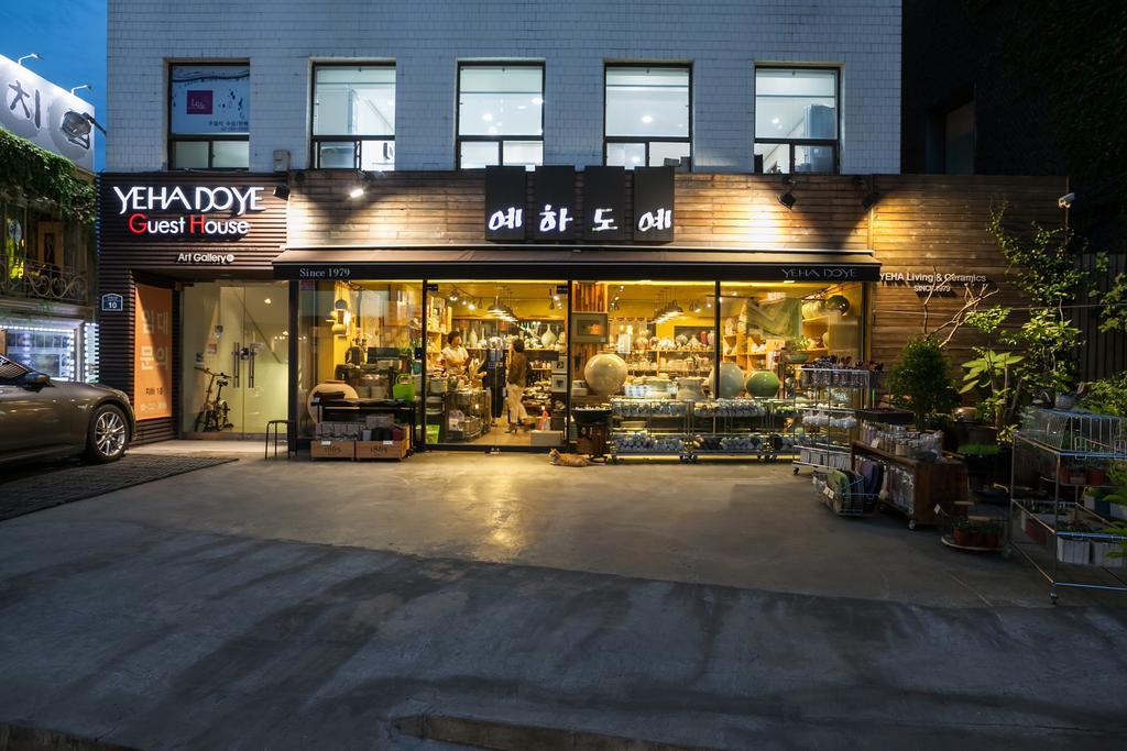 เยฮาโดเย โซล